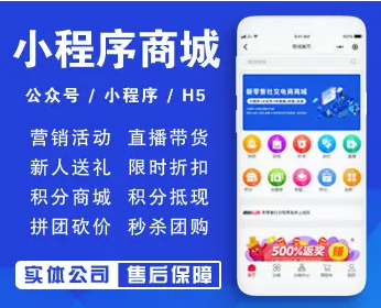 宁波app